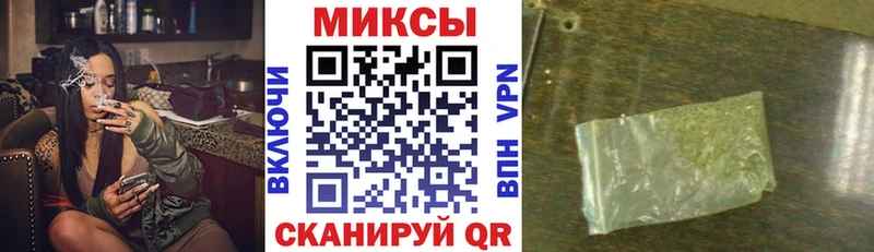БУТИРАТ оксана Курлово