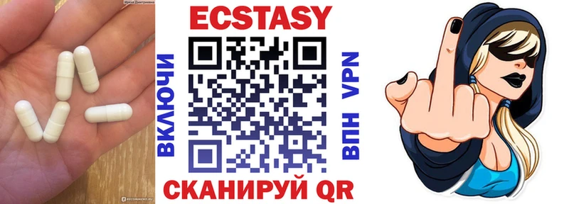 мега ссылки  Курлово  ЭКСТАЗИ XTC 