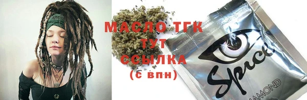 скорость Алексеевка
