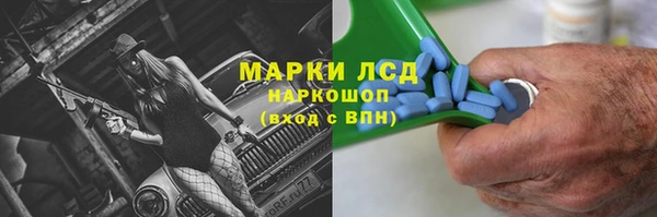 дмт Алексин