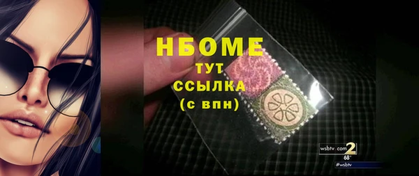 скорость Алексеевка