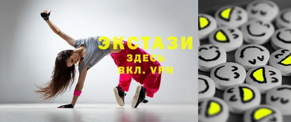 дмт Алексин