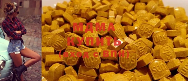 скорость Алексеевка