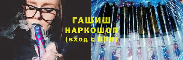 скорость Алексеевка