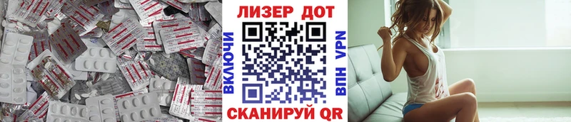 где можно купить наркотик  Курлово  Лсд 25 экстази кислота 