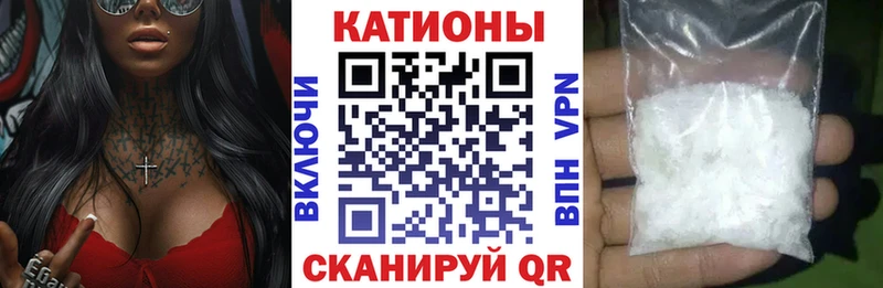 Меф кристаллы  купить наркотик  MEGA вход  Курлово 
