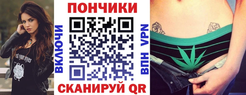 купить наркоту Курлово мега маркетплейс darknet формула Каннабис LSD WEED